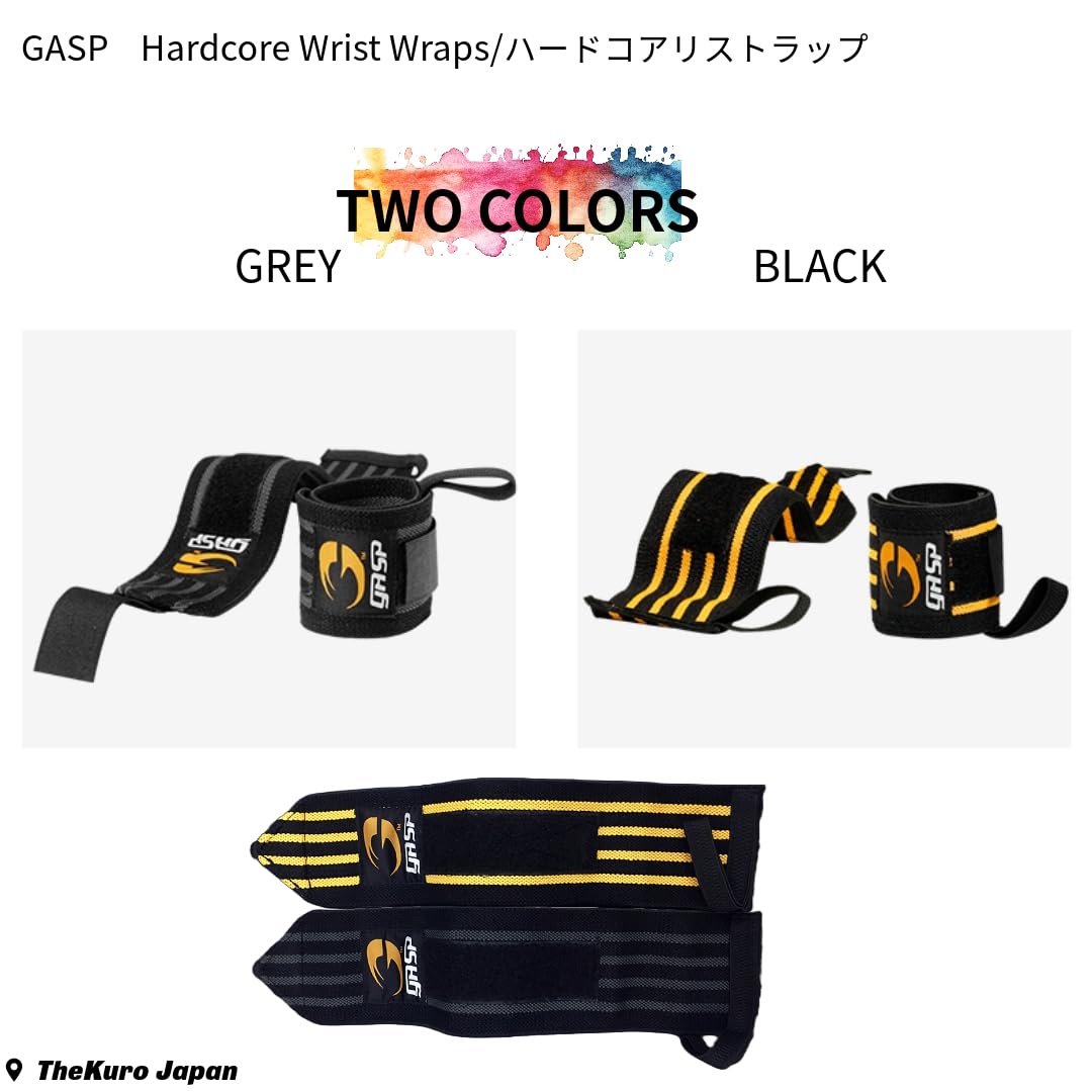 Amazon | GASP リストラップ ハードコア ブラック ジム トレーニング